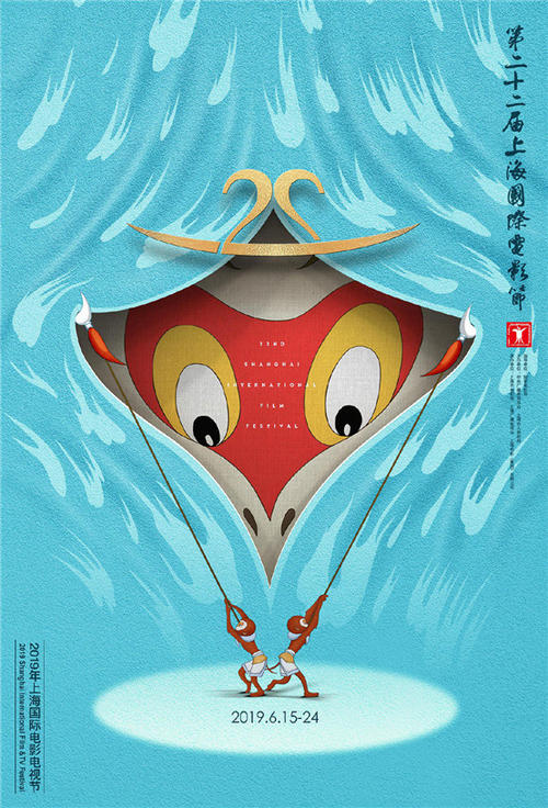 办理圣温森特山大学学位证